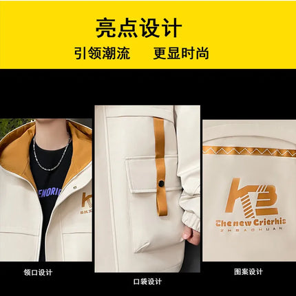 High Quality Men's Casual Hooded Jackets 2026 Spring Autumn Outdoor Coat Youth Streetwear Plus Size M-4XL Top Windproof Clothing