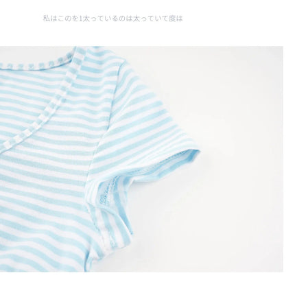 La biancheria intima giapponese della maglietta a righe Super corte imposta il Bikini uniforme delle ragazze del Costume Cosplay della scuola di stile a tre punti platinumshop