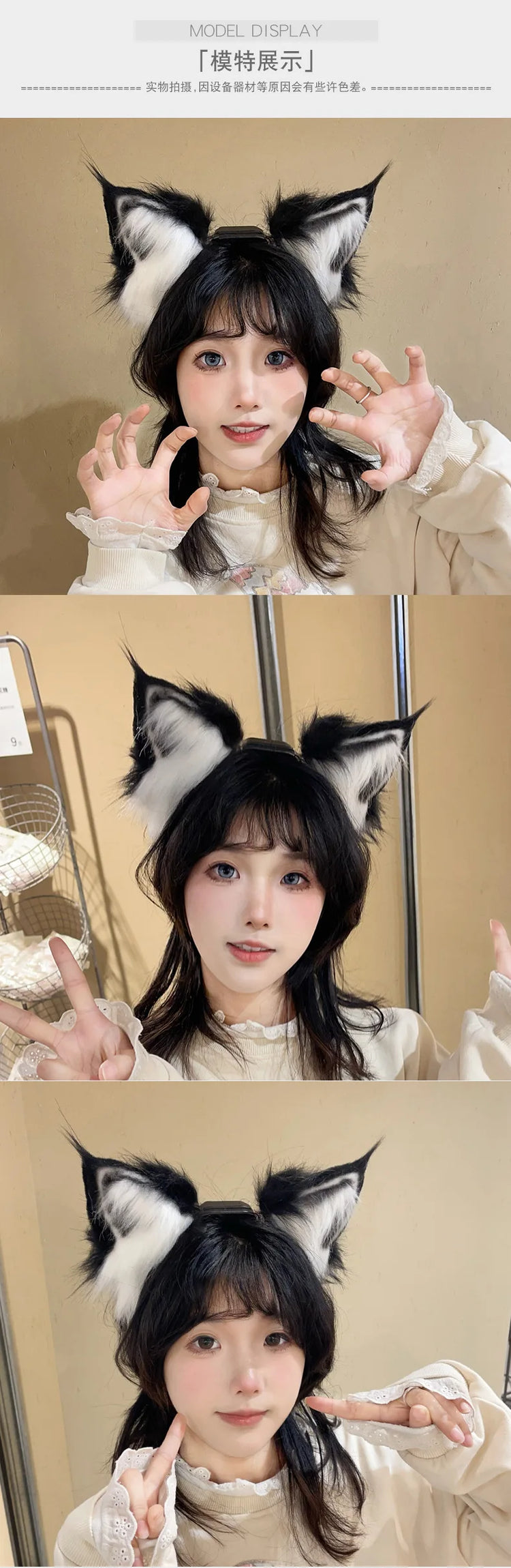 Electric Fox Ear Headband Gravity-Sensitive Simulation Realistic Animal Fluffy Ears Cosplay Headpiece Cat Ear Anime Accessories