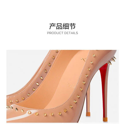 Scarpe col tacco di lusso da donna Fondo rosso lucido Décolleté a punta Rivetti di colore nudo Tacchi alti sottili Scarpe eleganti da donna di moda platinumshop