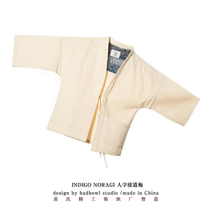 Sports Jacket, Japanese Retro Shirt, Shoulder Length Sportswear, Loose Seven Quarter Sleeves, Solid Color Casual Cardigan