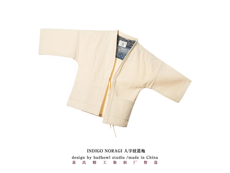 Sports Jacket, Japanese Retro Shirt, Shoulder Length Sportswear, Loose Seven Quarter Sleeves, Solid Color Casual Cardigan