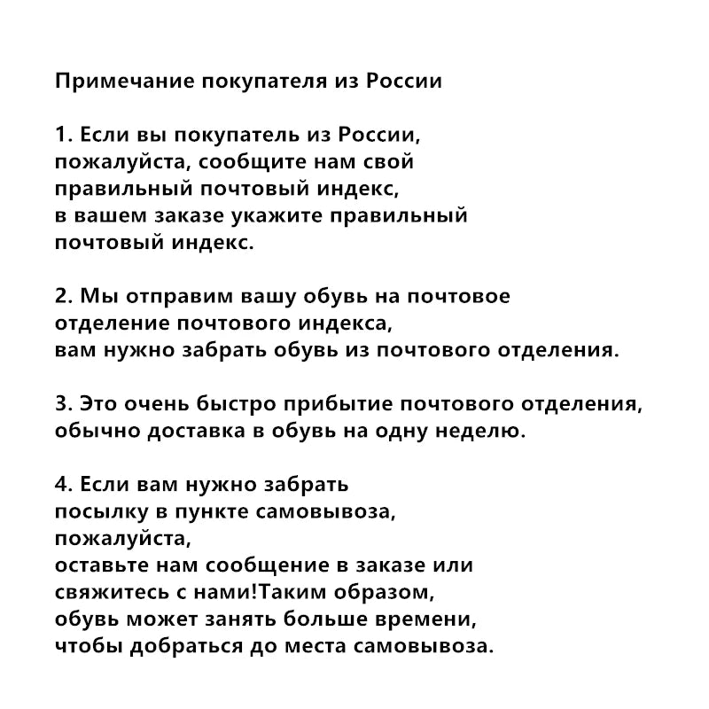 AIYUQI Women Sneakers Platform 2024  Rhinestone Sponge CakeWomen Casual Shoes Large Size Sneakers For Women