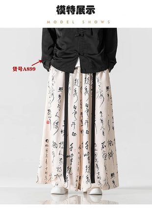 Pantaloni a gamba larga da uomo Ukiyo-e Stampa Pantaloni larghi in vita elastica Uomo Streetwear Giappone Samurai Pantaloni casual Pantaloni lunghi vintage