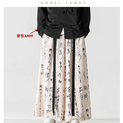 Pantaloni a gamba larga da uomo Ukiyo-e Stampa Pantaloni larghi in vita elastica Uomo Streetwear Giappone Samurai Pantaloni casual Pantaloni lunghi vintage