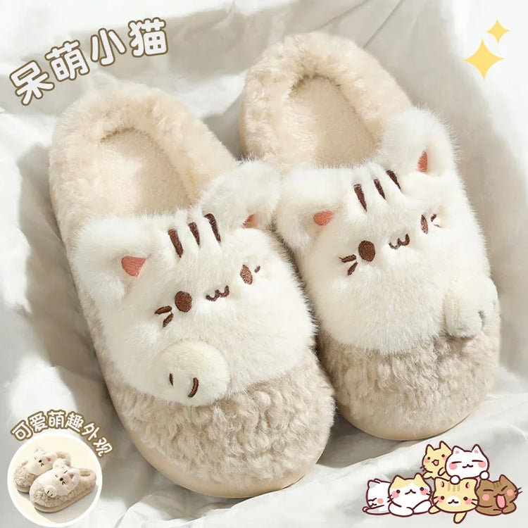 Women's Cute Cat Plush Cotton Slippers Autumn & Winter Home Anti Slip Thick Bottom Cotton Slippers Soft and Warm Indoor Slippers