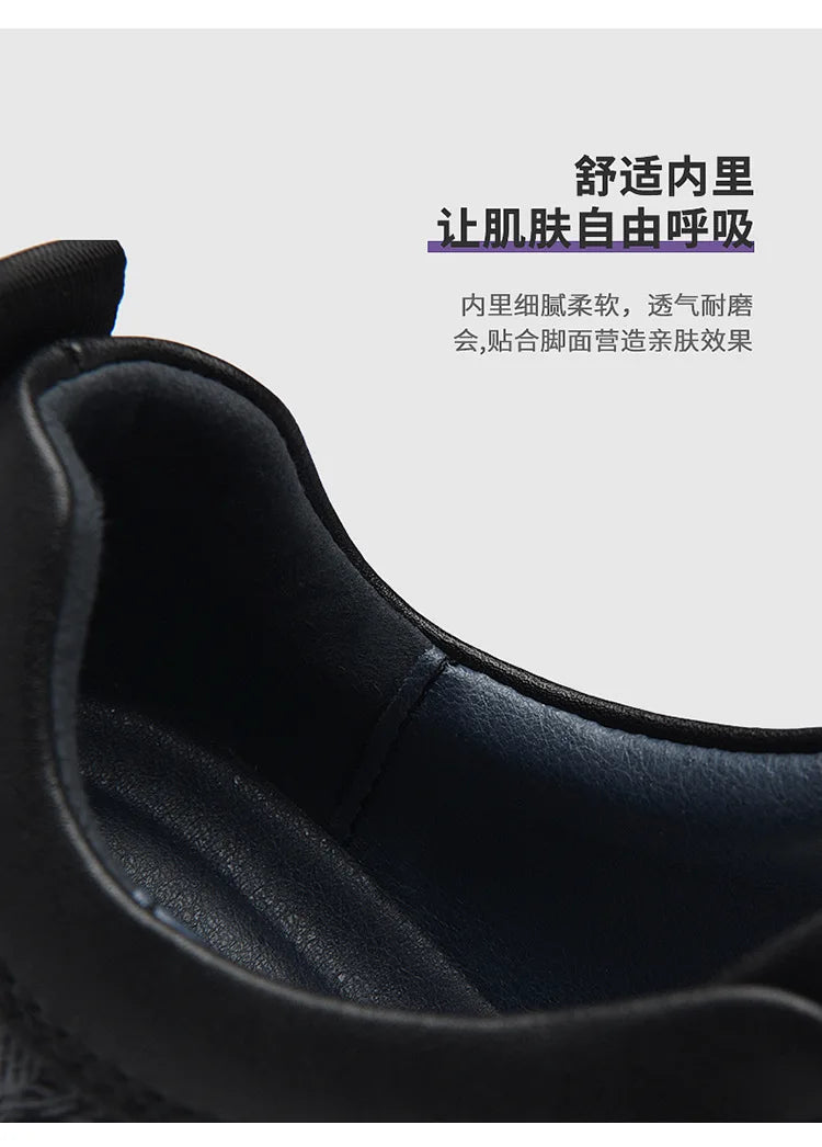 Europe New Shoes for Men Genuine Leather Casual Shoes Cool Black Flat Skateboard Shoes Street Fashion Sneakers