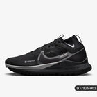 Scarpe da corsa durevoli ammortizzate ufficiali Nike da uomo DJ7926-001