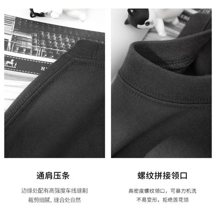 600G Heavy Cotton Short-sleeved T-shirt Men's and Women's Summer Loose Casual Trend Versatile Round Neck Half-sleeved Clothes PlatiNum
