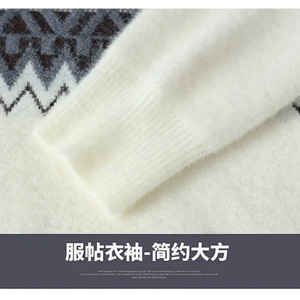 Sweaters men 2023 Winter new arrival thicken sweater Stripe pattern men fashion sweaters autumn Men's wool pullovers MY0799