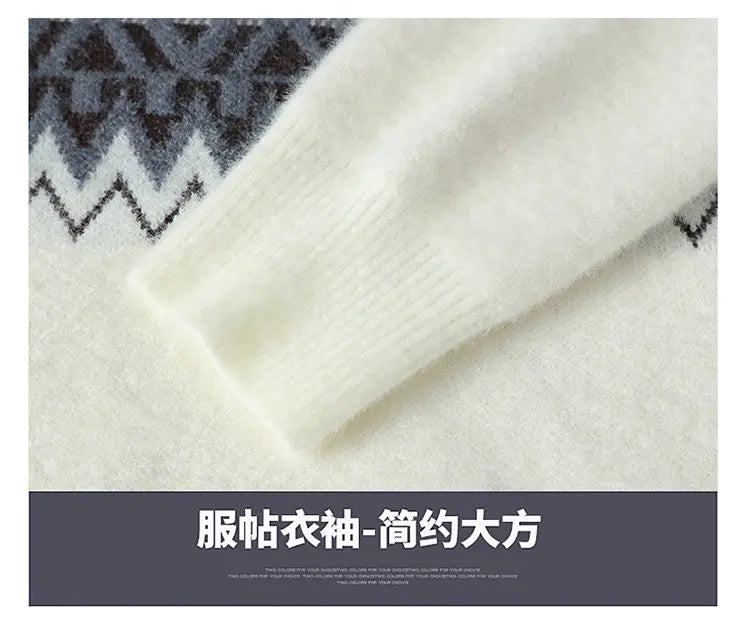 Sweaters men 2023 Winter new arrival thicken sweater Stripe pattern men fashion sweaters autumn Men's wool pullovers MY0799