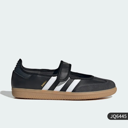Scarpe sportive casual traspiranti classiche da donna Adidas Originals JR1402