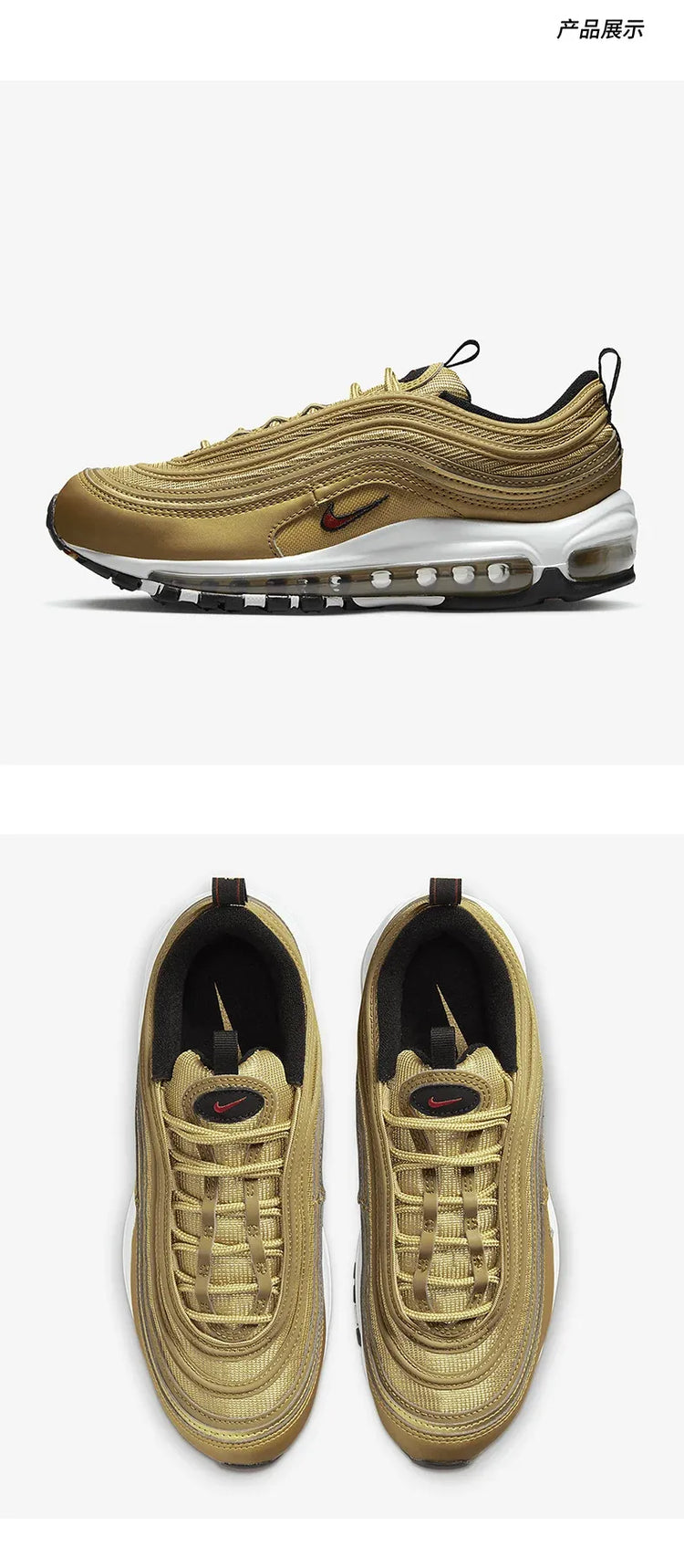 Nike genuine Air Max 97 OG women's durable running shoes DQ9131-700