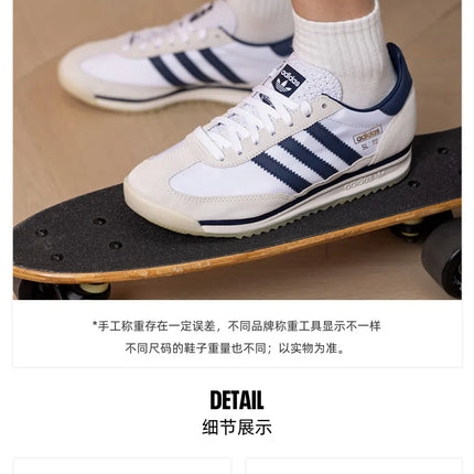 Adidas (Adidas) Trefoil Unisex Sl 72 Rs "T-Toe Shoes" Comode Sneakers Retrò Kh9650