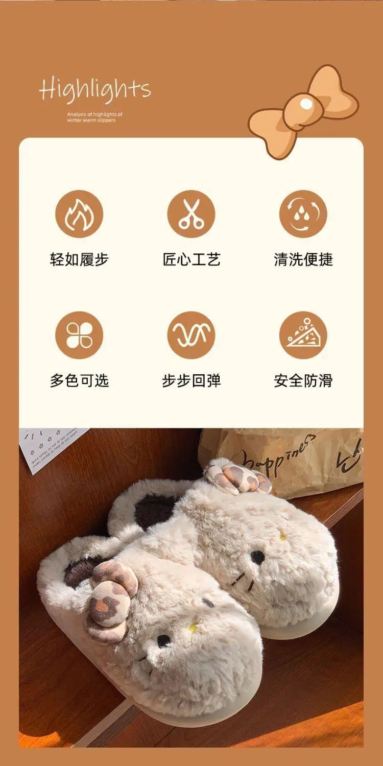 San-Rio Cute Girls Plush Slippers Cartoon Hello Kitty Winter Women Warm Cotton Shoes Female Kawaii Home Thick Sole Shoes Outdoor