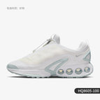 HQ8605-100
