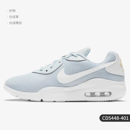Nike genuine AIR MAX women's low cut lightweight air cushion running shoe CD5448-401