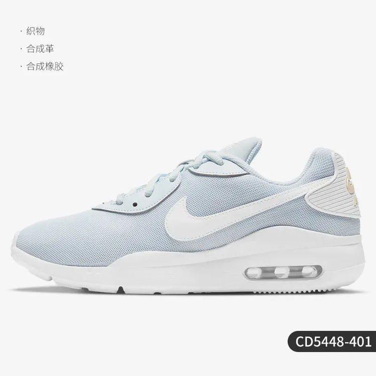 Nike genuine AIR MAX women's low cut lightweight air cushion running shoe CD5448-401