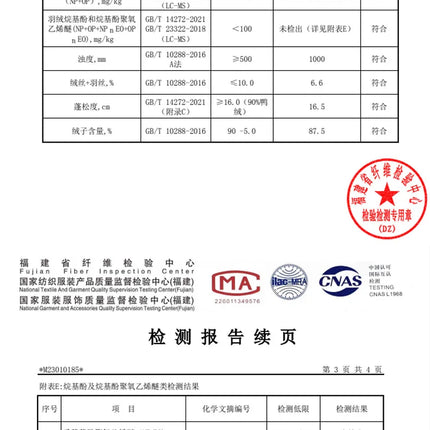 90 New Standard Down Jacket - Men's and Women's Matching Down Vest, Warm Coat, Sleeveless Down Jacket Workwear Coat