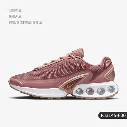 Scarpe da allenamento Nike Ufficiale autentiche Air Max Dn da donna, ammortizzate, FJ3145-002
