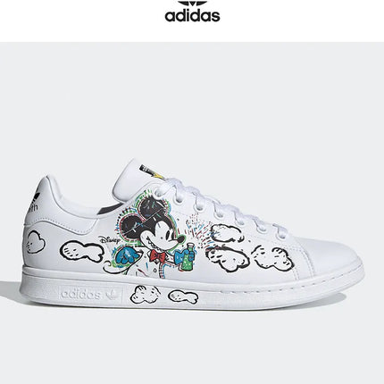 Scarpe da skate unisex originali Adidas STAN SMITH Trefoil GZ8841