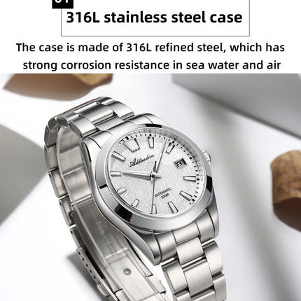 ADDIESDIVE Top Brand Automatic Watch For Men Sapphire Glass Unique Bark Texture Waterproof Luminous Mechanical Watch New AD2075