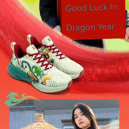 Onemix Original Designers Chinese Style Running Shoes for Men Luxury Women Shoes Breathable Sports Shoes Male Outdoor Sneaker PlatiNum