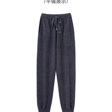 2024 Autumn And Winter New 100% Pure Wool Flat Small Foot Pants Women Loose High Waist Lean Knitted Cashmere Bunched Foot Pants PlatiNum