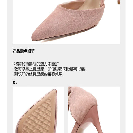 2021 Estate europea e americana pelle scamosciata a punta croce cinturino scarpe tacco alto banchetto da donna discoteca sandali sexy con tacco sottile