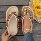 Khaki Bead / 36-37
