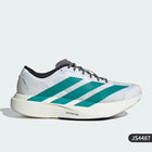 Scarpe da corsa da uomo Adidas originali ADIZERO EVO SL JS4487