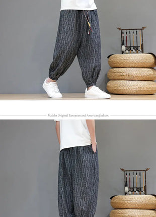 Men's Corduroy Chinese Style Wide Leg Trousers, Lantern Pants, Comfortable and Breathable for Autumn and Winter, Casual Joggers