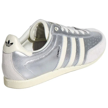 Adidas Originals JAPAN Sneakers stile trainer, retrò, a profilo basso, traspiranti, casual, per uomo e donna, argento, KJ3962