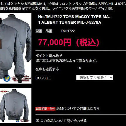S55dd230d906b496b910d301dc074a9bc8 - platinumshop