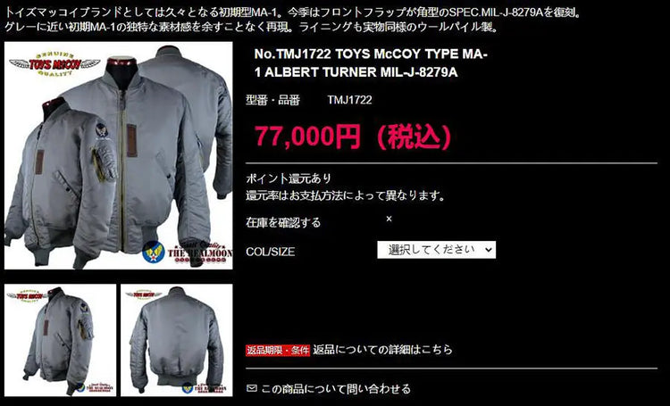 S55dd230d906b496b910d301dc074a9bc8 - platinumshop