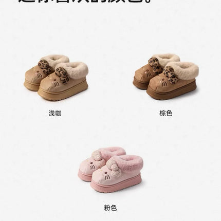 Sanrio Hello Kitty Winter Fleece Lined EVA Thick Mule Slippers Snowy Day Anti-Slip Warm Fleece Outdoor Slippers Women Snow Boots