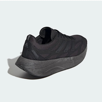 scarpe da corsa ammortizzate unisex Adizero Aruku originali adidas JH7772