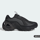 Adidas Official Genuine 2024 Nuove scarpe da corsa sportive resistenti all'usura da uomo e da donna JR9179