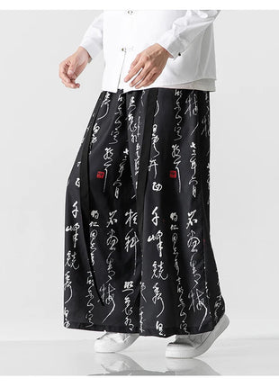 Pantaloni a gamba larga da uomo Ukiyo-e Stampa Pantaloni larghi in vita elastica Uomo Streetwear Giappone Samurai Pantaloni casual Pantaloni lunghi vintage