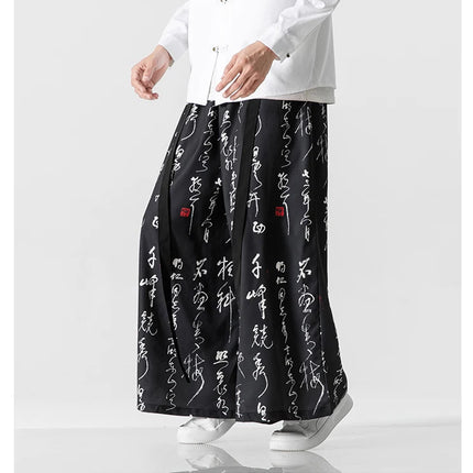 Pantaloni a gamba larga da uomo Ukiyo-e Stampa Pantaloni larghi in vita elastica Uomo Streetwear Giappone Samurai Pantaloni casual Pantaloni lunghi vintage