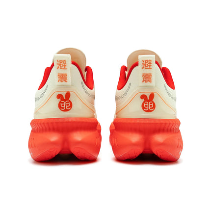 Scarpe da corsa ONEMIX Paraurti rosso riflettente Elite Scarpe sportive con rialzo di altezza per scarpe da ginnastica da passeggio in mesh traspirante per esterni da uomo platinumshop