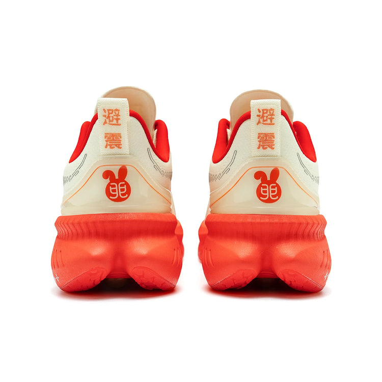 Scarpe da corsa ONEMIX Paraurti rosso riflettente Elite Scarpe sportive con rialzo di altezza per scarpe da ginnastica da passeggio in mesh traspirante per esterni da uomo platinumshop