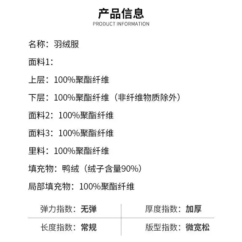 2025 Autumn/Winter New Men's Hooded Down Jacket New National Standard White Duck Down Thickened Warm Youth Leisure Coat