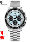 Ice Blue V4