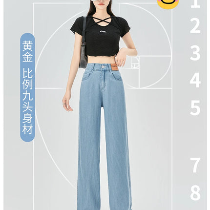 Jeans estivi donna seta ghiaccio vita alta blu sciolto moda coreana semplice tempo libero tutto-fiammifero quotidiano gamba larga elegante Trendy Chic