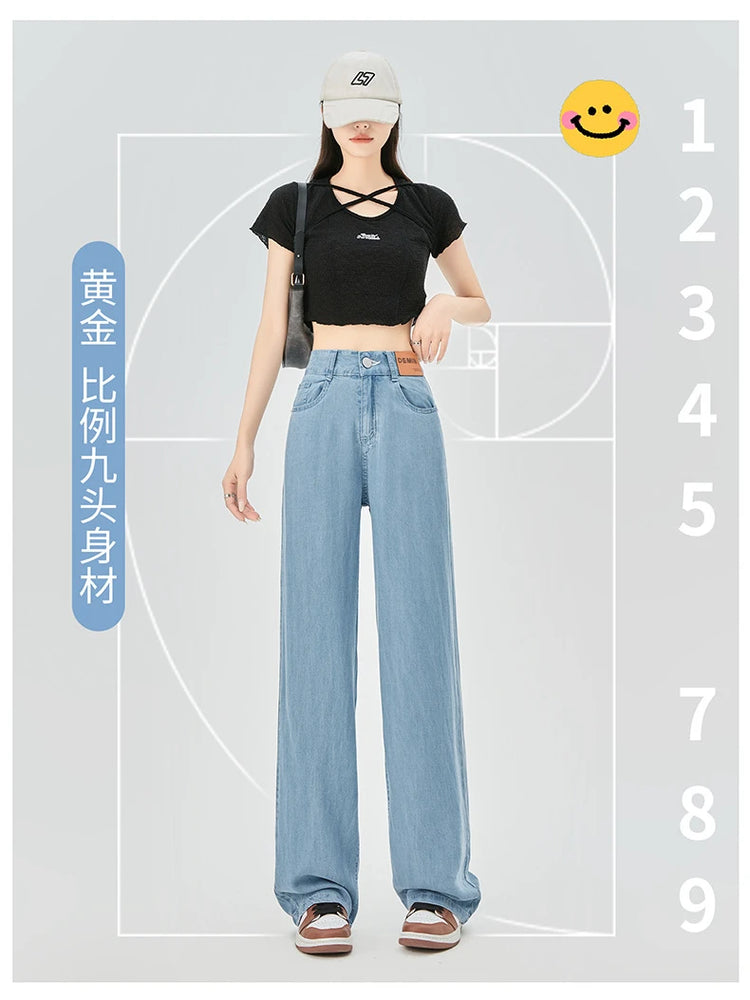 Jeans estivi donna seta ghiaccio vita alta blu sciolto moda coreana semplice tempo libero tutto-fiammifero quotidiano gamba larga elegante Trendy Chic