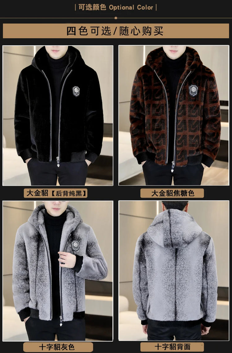 Autumn Winter Faux Fur Hooded Jacket Men Fashion Social Faux Mink Fur Casual Business Jacket Thick Warm Outdoor Windproof Coat