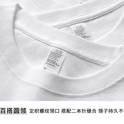 600G Heavy Cotton Short-sleeved T-shirt Men's and Women's Summer Loose Casual Trend Versatile Round Neck Half-sleeved Clothes PlatiNum
