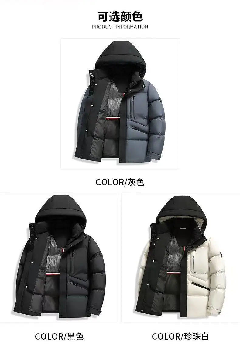 2025 Autumn/Winter New Men's Hooded Down Jacket New National Standard White Duck Down Thickened Warm Youth Leisure Coat