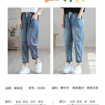 Jeans Strappati a Nove Punti da Donna, Nuovi Pantaloni Harem Casual Sottili con Vita Elastica, Lunghi alla Caviglia, in Denim, per l'Estate 2026